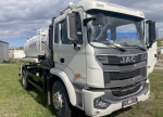 МВ-11 на шасси JAC 200